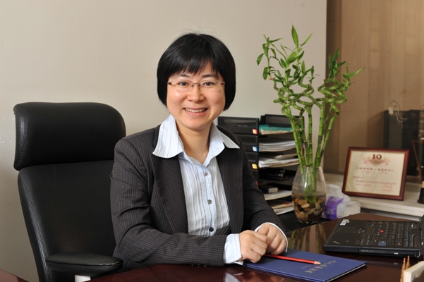 上海市注册会计师协会